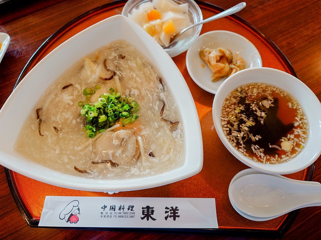 中国料理 東洋