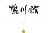 周辺観光のご案内 南房総人気スポットをご紹介 鴨川館 公式 周辺観光のご案内 南房総人気スポットをご紹介 鴨川館 公式